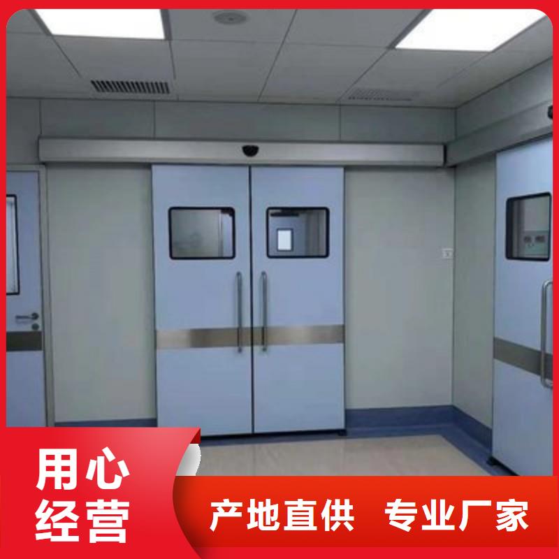 質量好的鉛門實體廠家