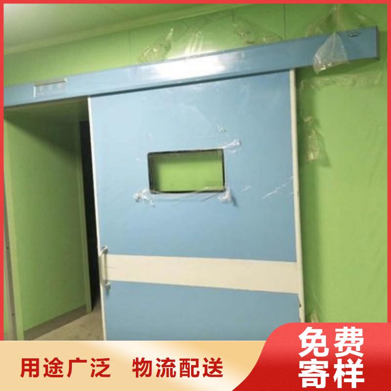 防輻射工程定制銷售售后為一體