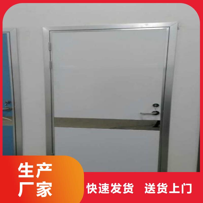 防輻射工程一站式服務(wù)