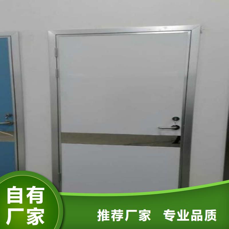 防輻射工程好貨采購