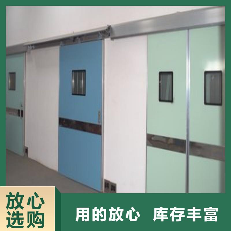 支持定制的X射線防護門廠家