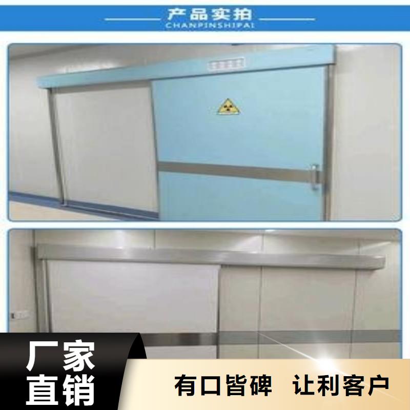 批發鉛門_誠信企業