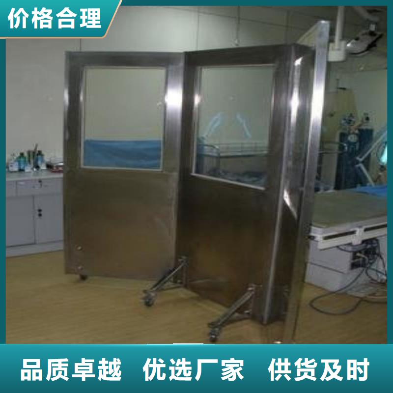 防輻射工程使用壽命長久