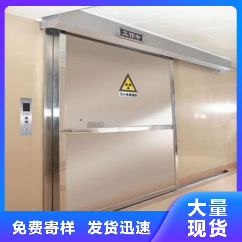 防輻射工程用途廣泛
