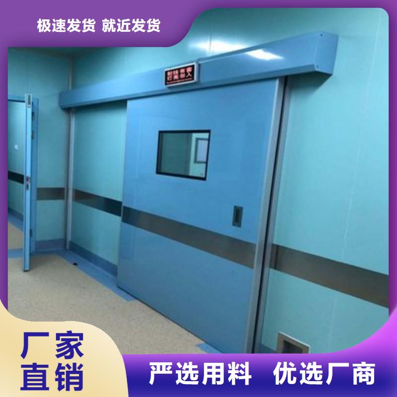 防輻射工程價格地道