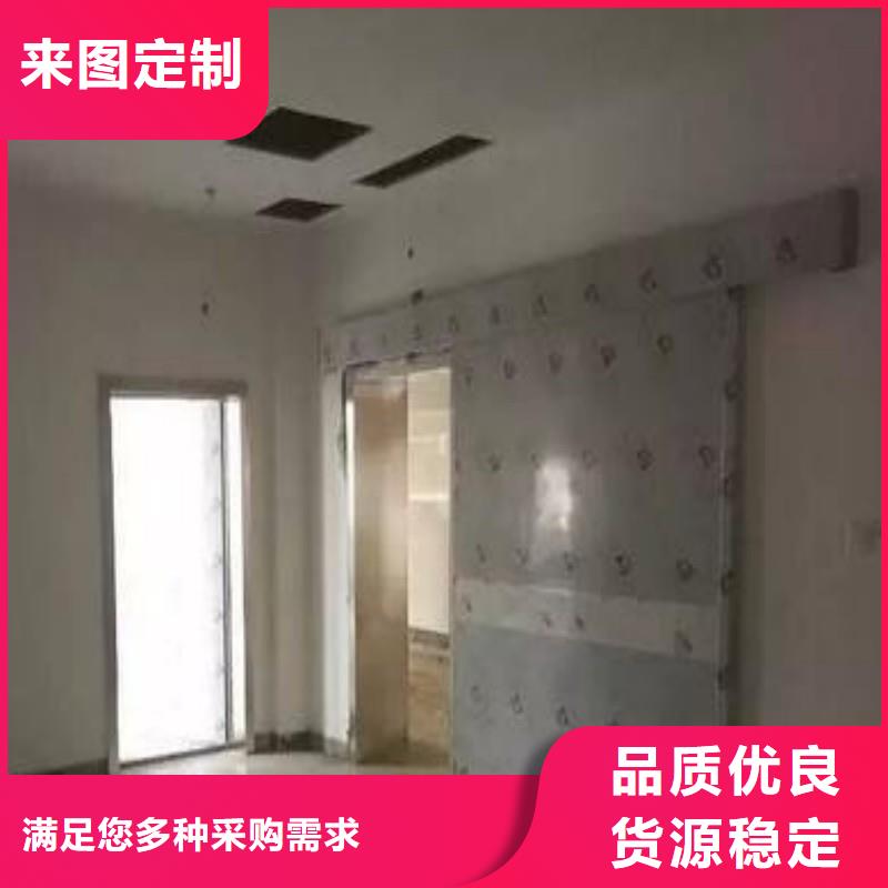 有現貨的口腔科防護門供貨商
