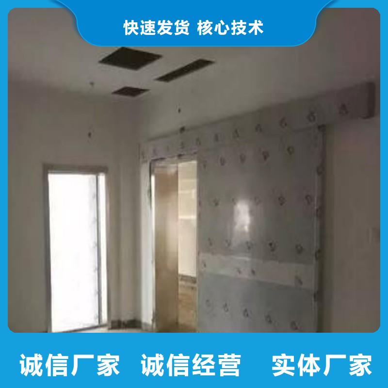 防輻射工程價(jià)格有優(yōu)勢(shì)