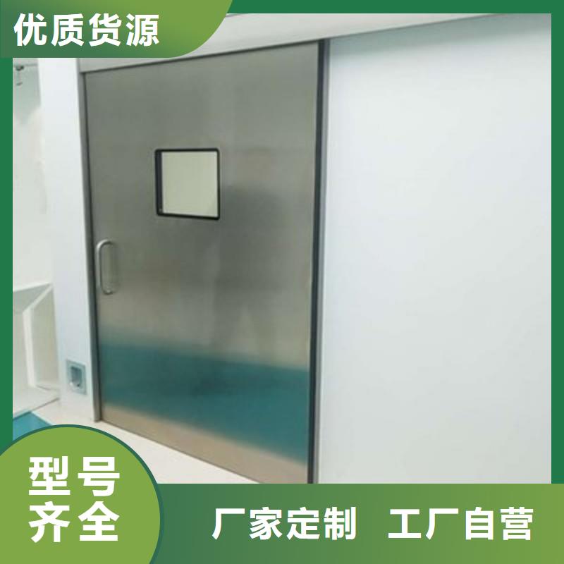 防輻射工程廠家案例