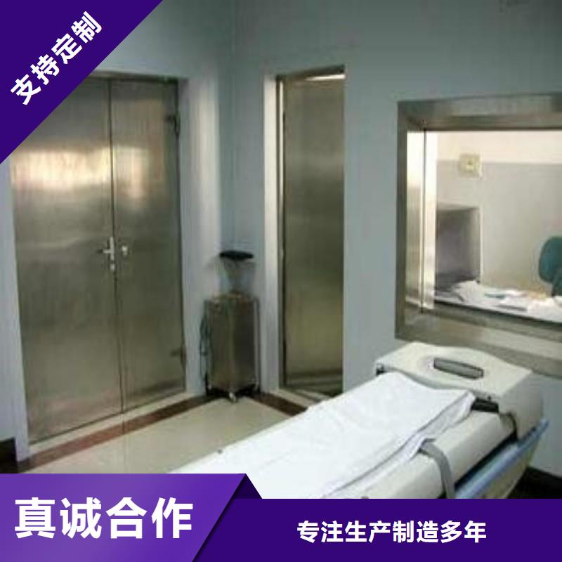 防輻射工程可接急單