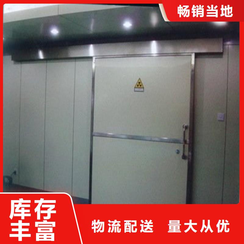 寵物醫院防護門廠家地址
