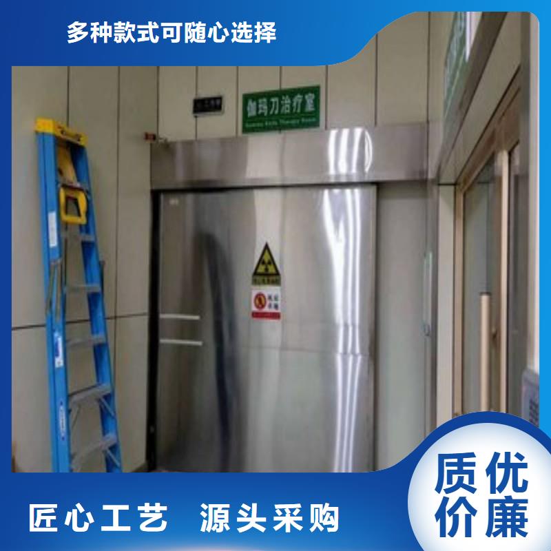 鉛房制作商