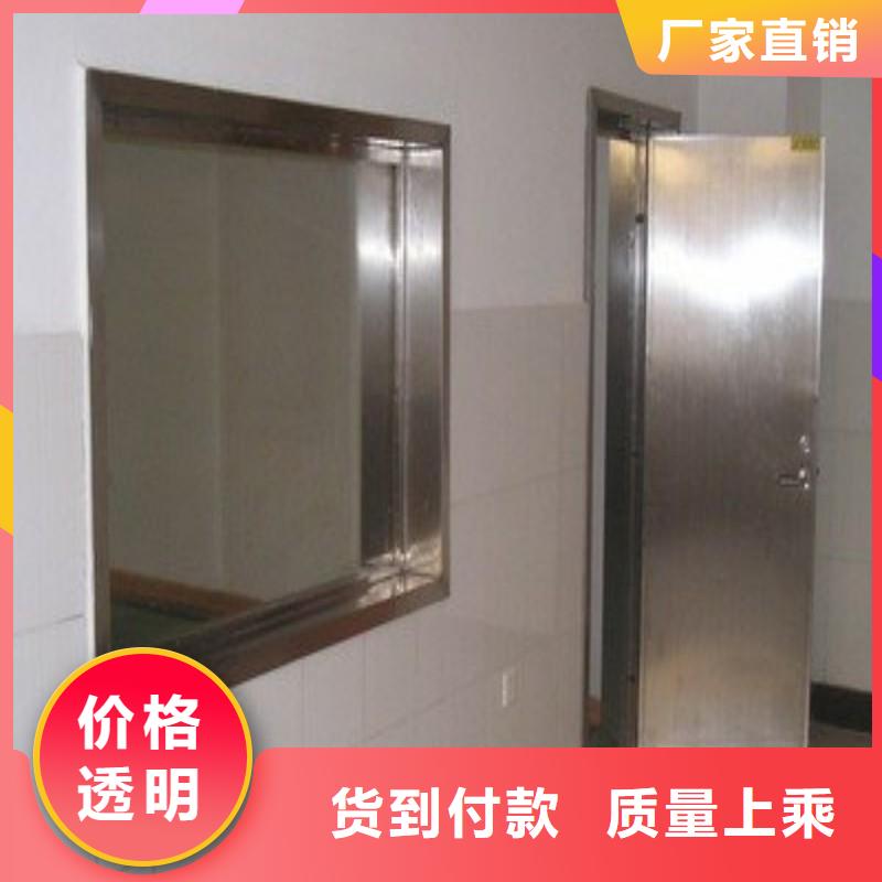 防辐射工程标准工艺