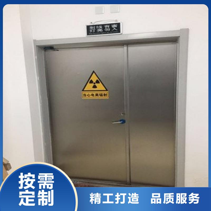 防輻射工程按需定制