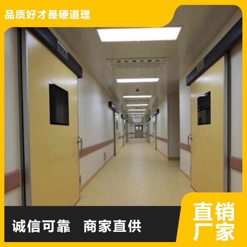 防輻射工程多種規(guī)格庫存充足