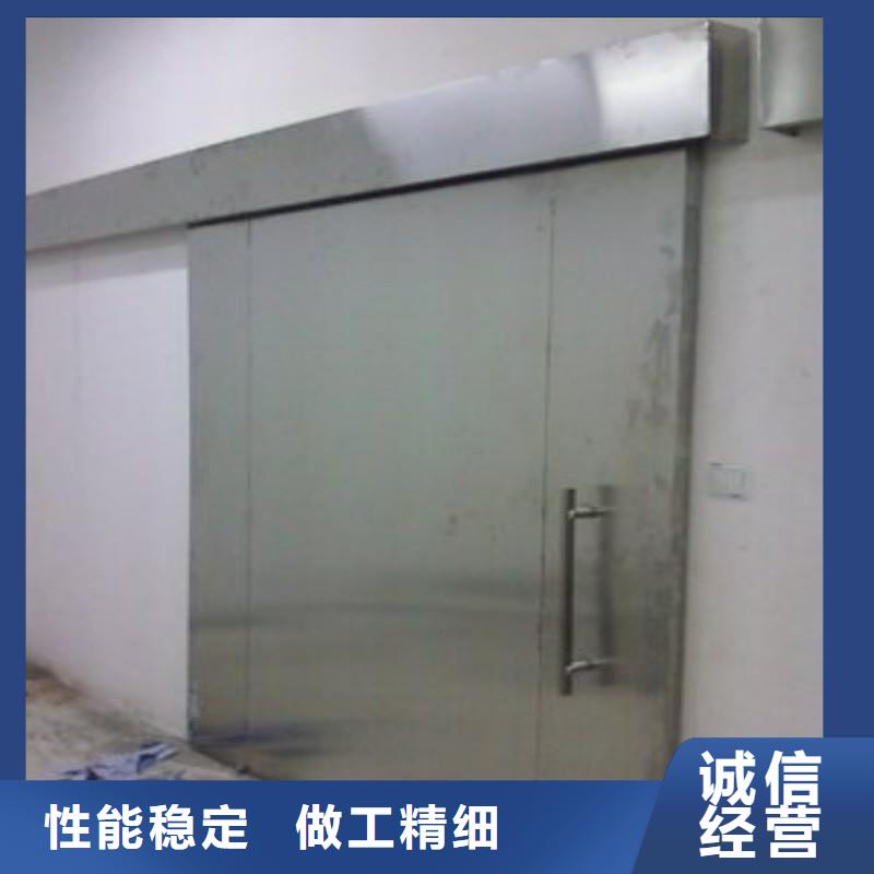防輻射工程優選原材