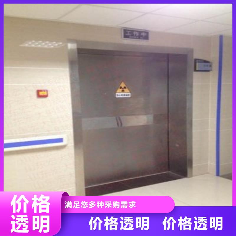 重信譽X射線防護門生產廠家