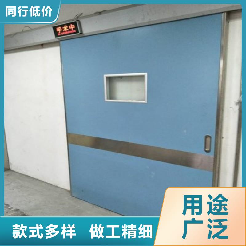 骨科用鉛屏風品質放心
