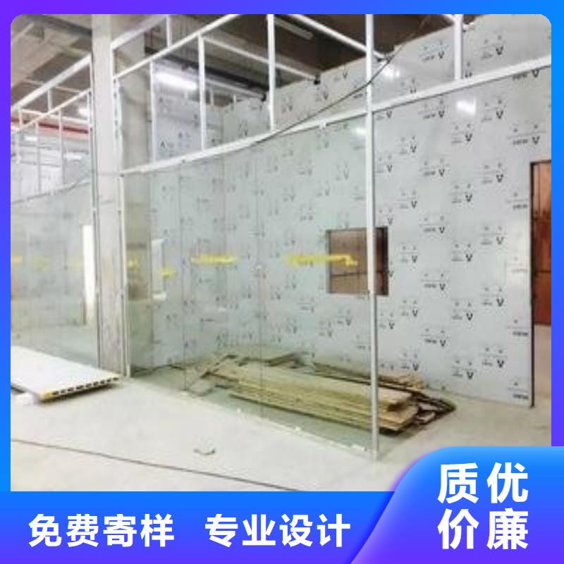 現貨供應加速器改造項目_品牌廠家