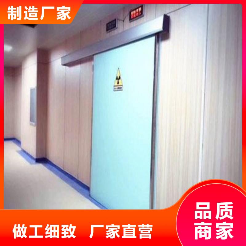 核醫(yī)學(xué)污水處理工程價(jià)格美麗
