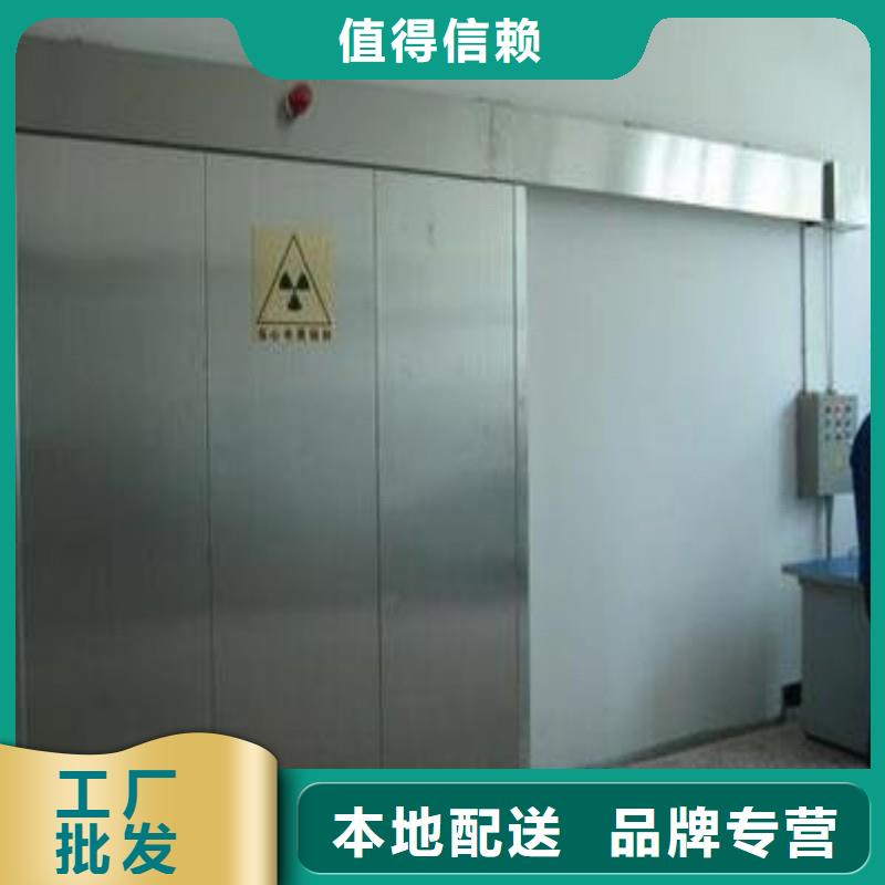 防輻射工程產(chǎn)地采購