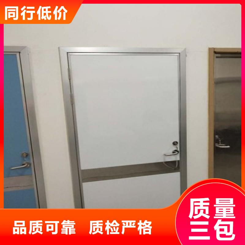 防輻射工程品質優選