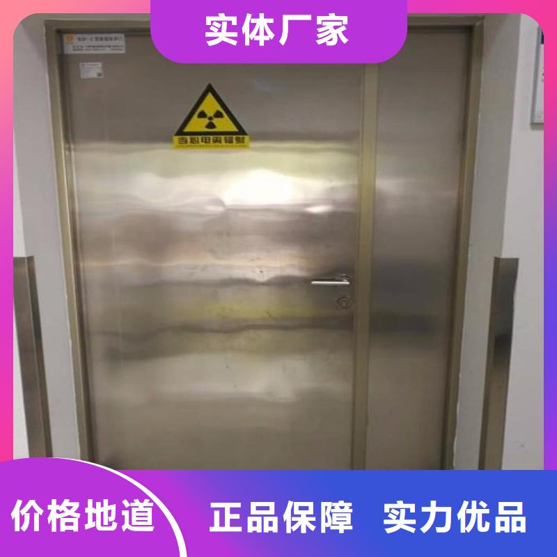 骨科用鉛屏風品質放心