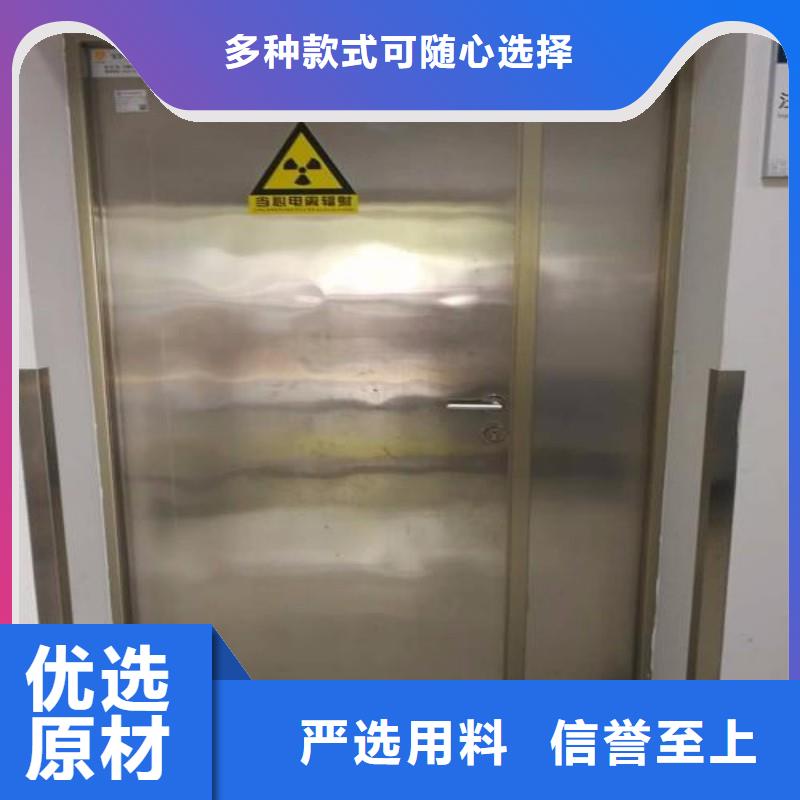 現貨供應X射線防護工程_生產廠家