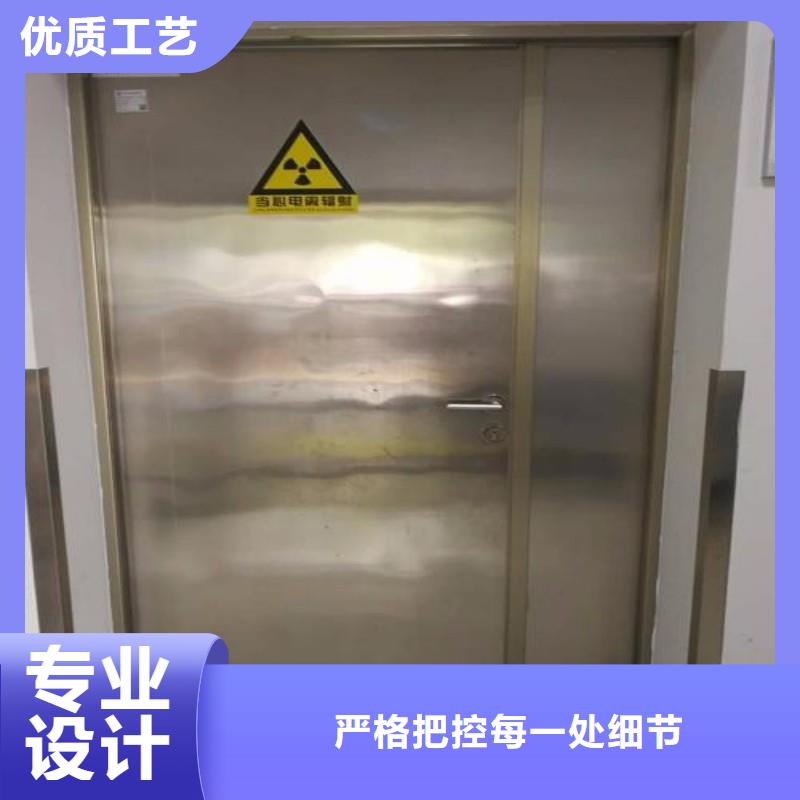 防輻射工程廠家直銷放心