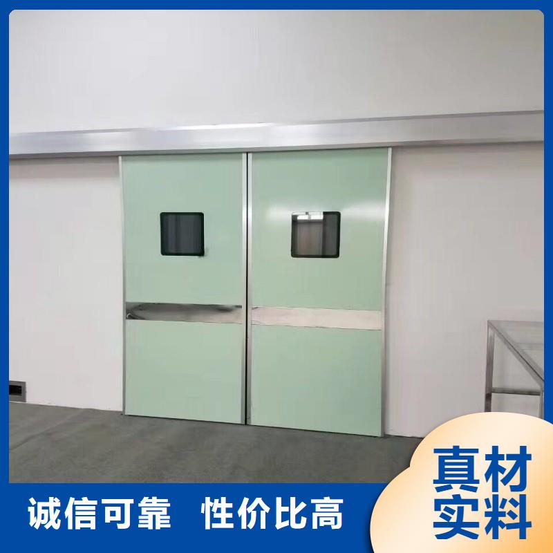 防輻射工程按需設計