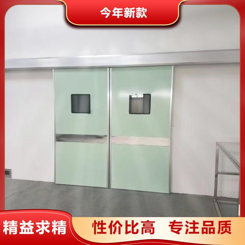 防輻射工程廠家案例