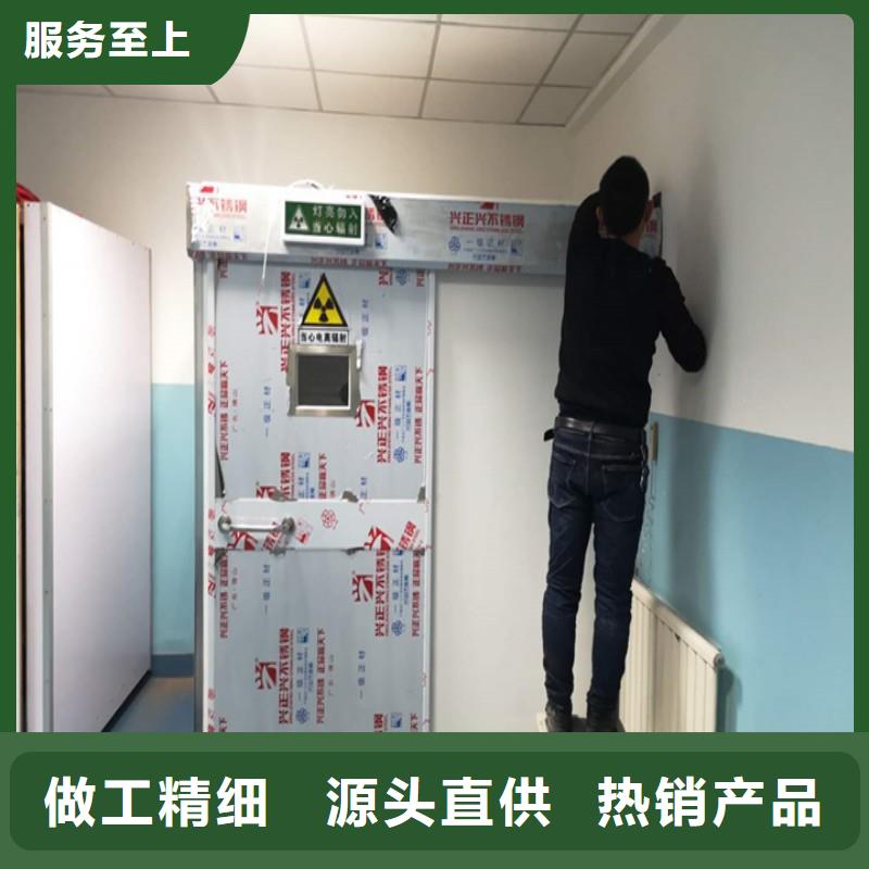 防輻射工程多年行業經驗