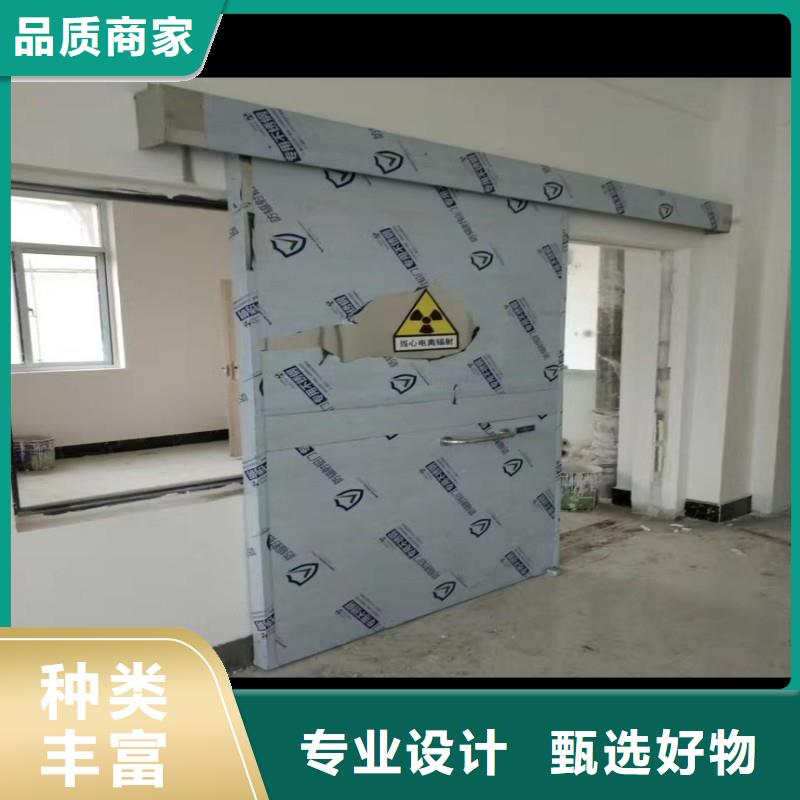 防輻射工程產地采購
