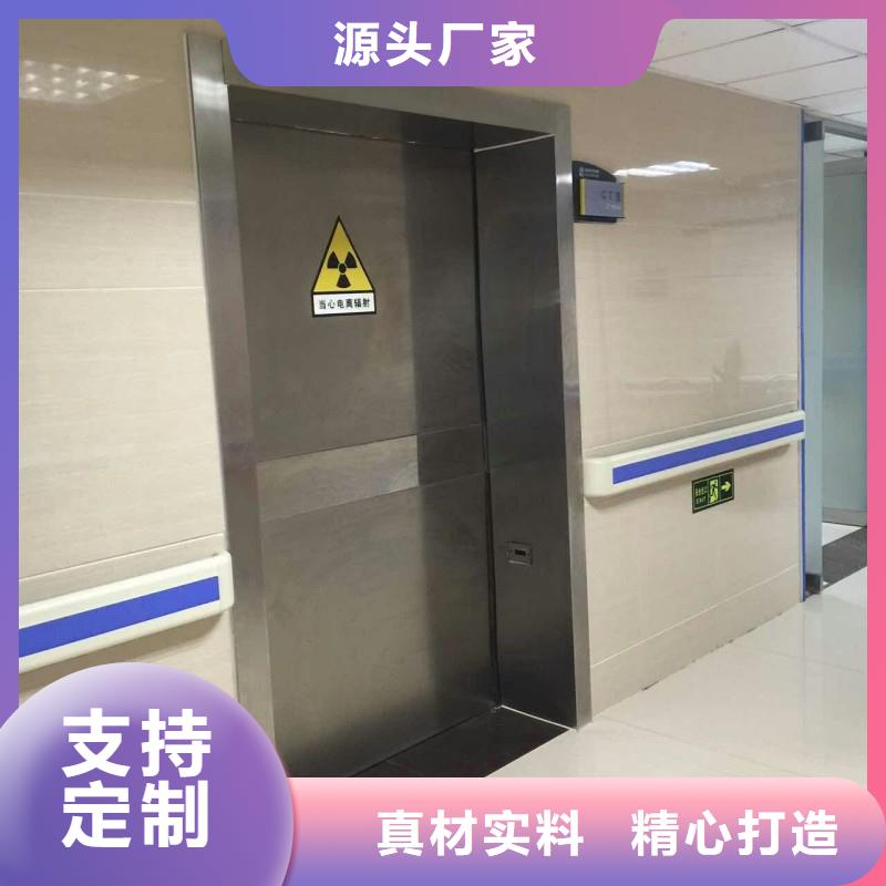 加速器防護門廠家及時發貨