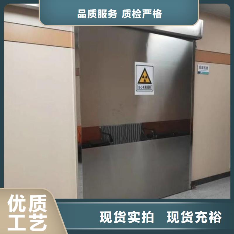 防輻射工程源廠供貨