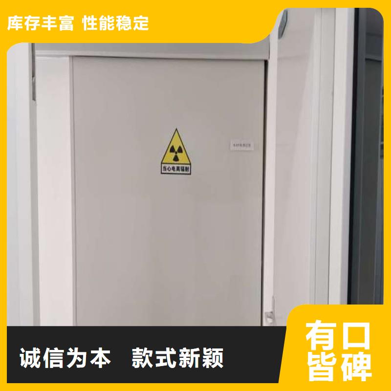 防輻射工程大廠生產品質