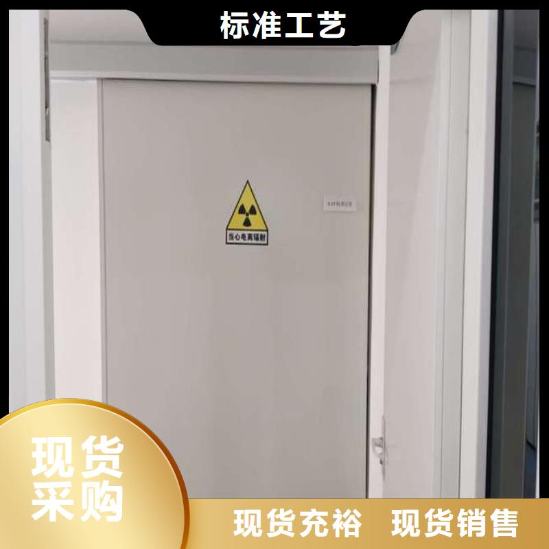 防輻射工程價(jià)格有優(yōu)勢(shì)