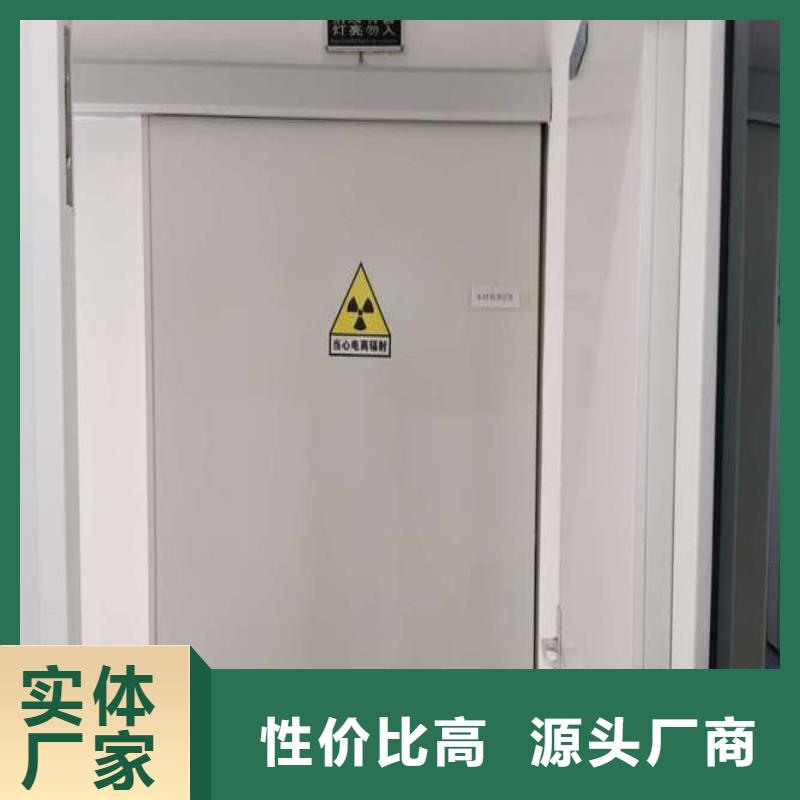 防輻射工程好貨直銷