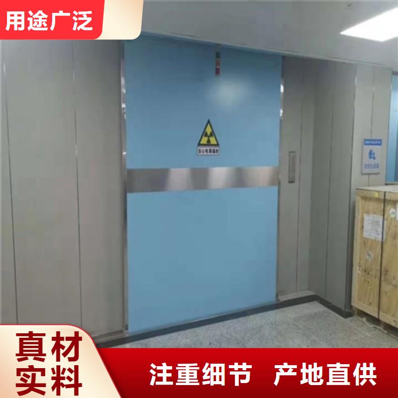 防輻射工程0中間商差價(jià)