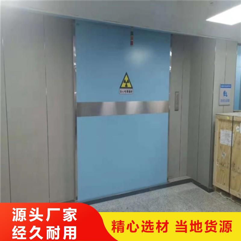 口腔科防護門鑄造金品