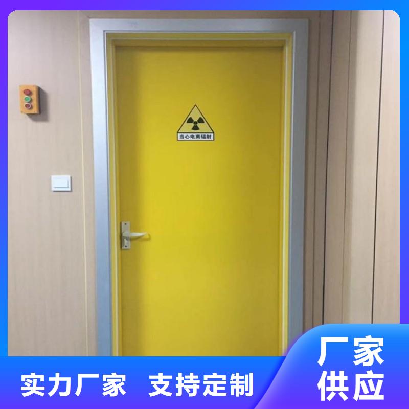 歡迎訪問##防輻射工程價格##