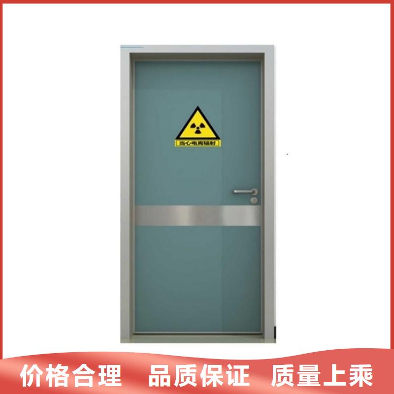 防輻射工程專注質量