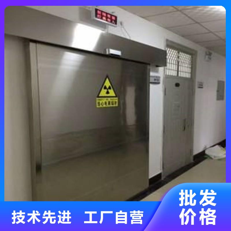 重信譽X射線防護門生產廠家