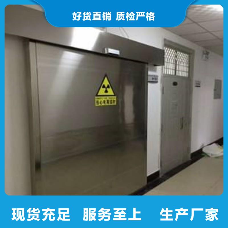防輻射工程支持大小批量采購