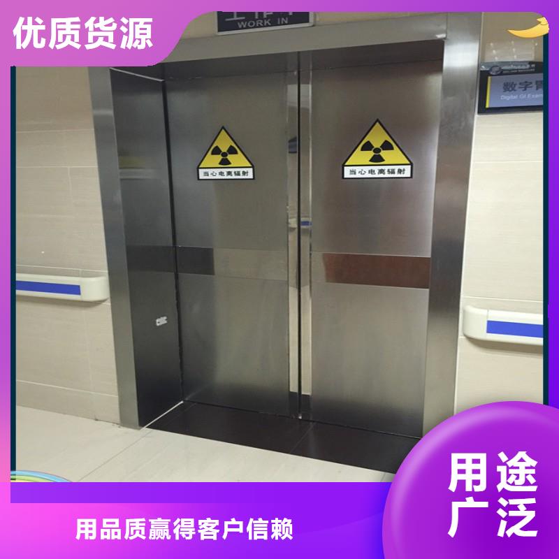 防輻射工程實力大廠家
