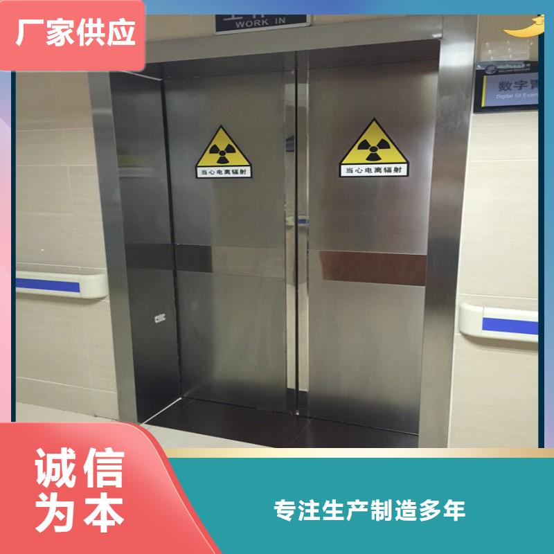 2025質優價廉#骨科用鉛屏風制造商#來圖定制