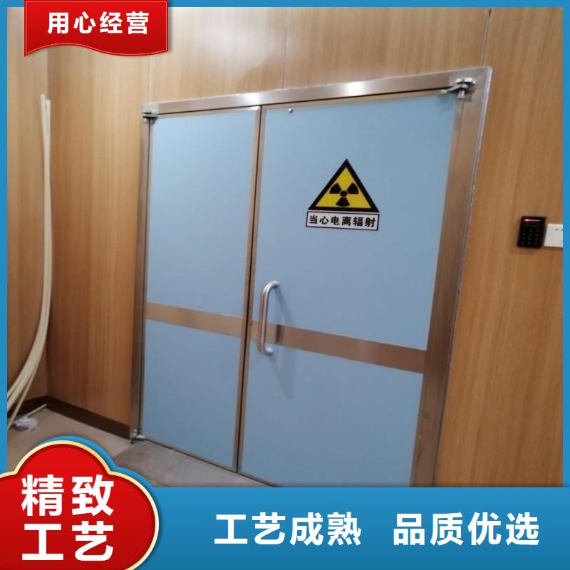 優(yōu)質(zhì)防輻射工程廠家