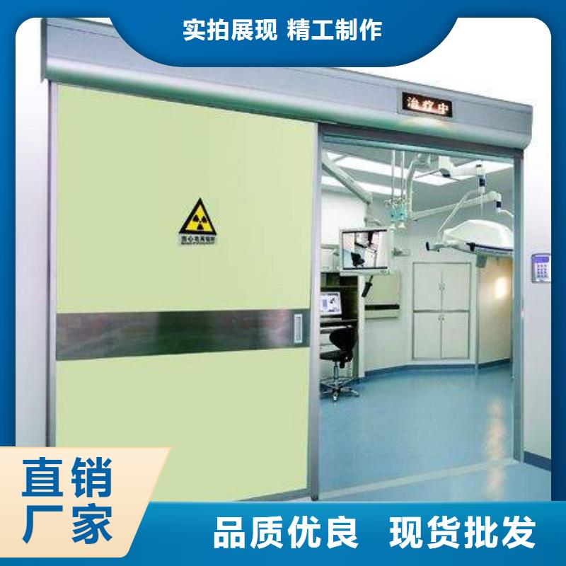 防輻射工程廠家質(zhì)量過硬