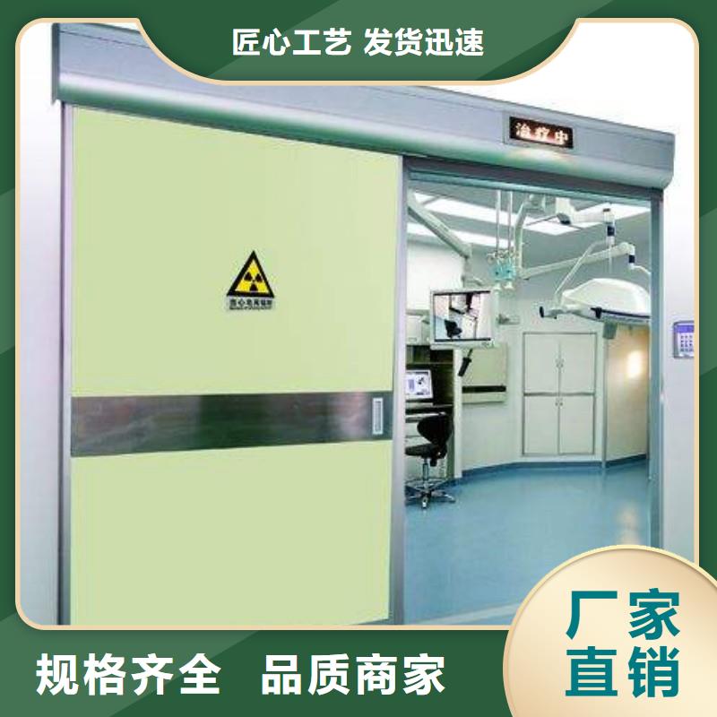 防輻射工程講信譽保質量