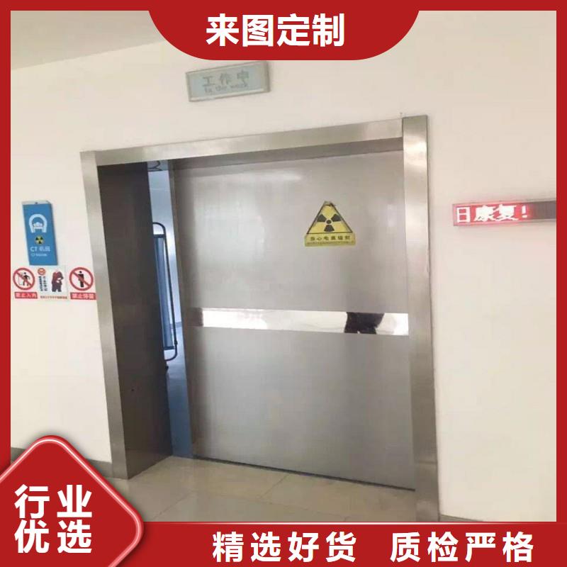 加速器防護(hù)門廠家及時(shí)發(fā)貨