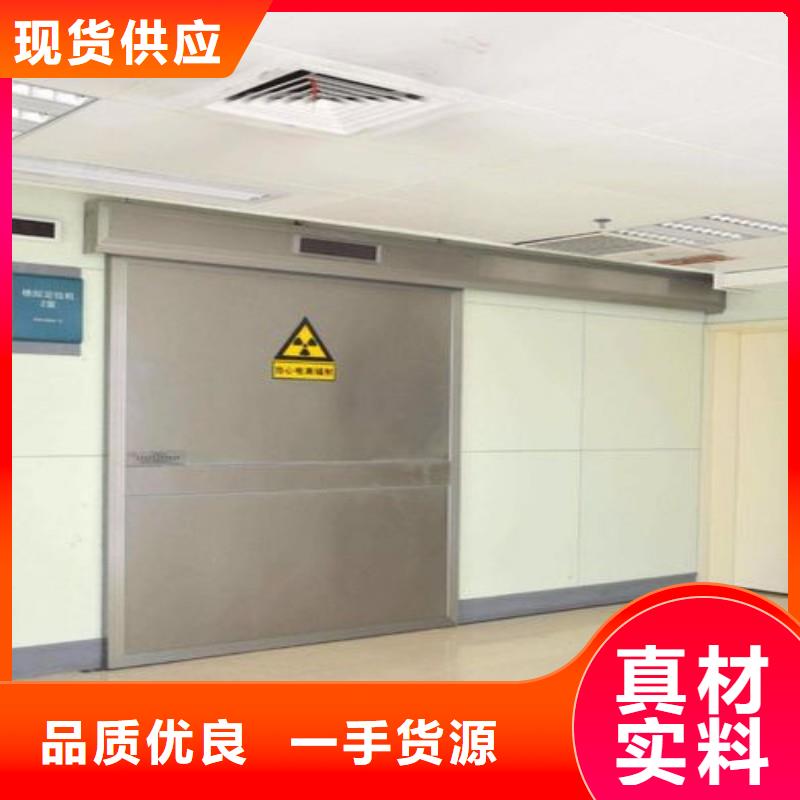 手術室防護企業-價格優惠